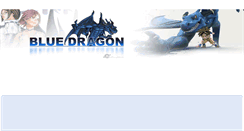 Desktop Screenshot of bluedragonmanga.com